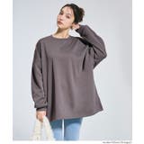 ［Greige］ | ゆるっと着られて体型カバー叶う、裏起毛ビッグシルエットスウェット | coca