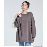 ゆるっと着られて体型カバー叶う、裏起毛ビッグシルエットスウェット | coca | 詳細画像15 