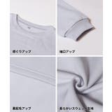 ゆるっと着られて体型カバー叶う、裏起毛ビッグシルエットスウェット | coca | 詳細画像19 
