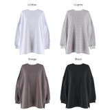 ゆるっと着られて体型カバー叶う、裏起毛ビッグシルエットスウェット | coca | 詳細画像20 