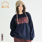 ふんわり軽やか、暖かさとこなれ感のある裏起毛プリントスウェット | coca | 詳細画像1 