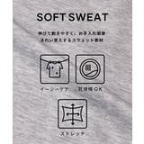 ソフトスウェットIラインスカート | coca | 詳細画像7