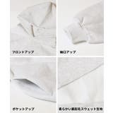 今っぽくこなれる、抜け感シルエット。裏起毛オーバーサイズフーディー | coca | 詳細画像18 