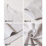 TースウェットビッグシルエットロングTシャツ レディース | coca | 詳細画像21 