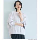 ［Lt.gray］ | TースウェットビッグシルエットロングTシャツ レディース | coca
