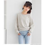 [Gray] | パールスウェットトップス | coca