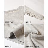 パールスウェットトップス | coca | 詳細画像14