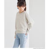 パールスウェットトップス | coca | 詳細画像9