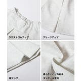 ソフトスウェットプリーツスカート | coca | 詳細画像13