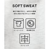 ソフトスウェットプリーツスカート | coca | 詳細画像2