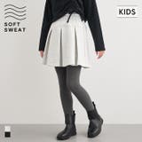 ソフトスウェットプリーツスカート | coca | 詳細画像1