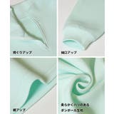 ソフトスウェットドッキングワンピース | coca | 詳細画像13