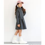 ソフトスウェットドッキングワンピース | coca | 詳細画像6