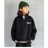 ソフトスウェットハーフジップトップス | coca | 詳細画像12