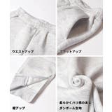 ソフトスウェット裾ジップジョガーパンツ | coca | 詳細画像13