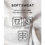 ソフトスウェット裾ジップジョガーパンツ | coca | 詳細画像2