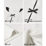 リブカーデレイヤード長袖Tシャツ キッズ | coca | 詳細画像14