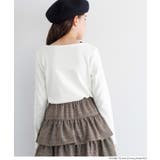 リブカーデレイヤード長袖Tシャツ キッズ | coca | 詳細画像4