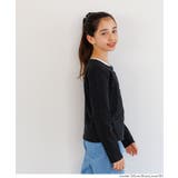 リブカーデレイヤード長袖Tシャツ キッズ | coca | 詳細画像9