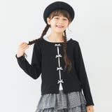 \26aw再入荷/リブカーデレイヤード長袖Tシャツ | coca | 詳細画像1