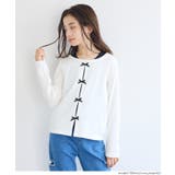 ［Ivory］ | ＼26aw再入荷／リブカーデレイヤード長袖Tシャツ | coca