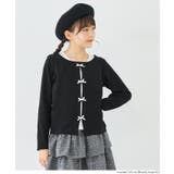 ［Black］ | ＼26aw再入荷／リブカーデレイヤード長袖Tシャツ | coca