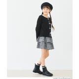 \26aw再入荷/リブカーデレイヤード長袖Tシャツ | coca | 詳細画像5