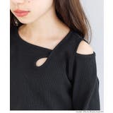 リブアシメ肩あき長袖Tシャツ | coca | 詳細画像9 