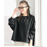 ［Black］ | ソフトスウェットオーバーサイズトップス レディース | coca
