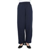 裏起毛スウェットパンツ レディース | coca | 詳細画像4 