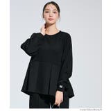 ［Black］ | ソフトスウェットタックフレアトップス | coca