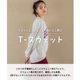 Tースウェット ワッペン ビッグシルエットTシャツ | coca | 詳細画像9
