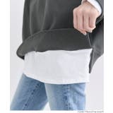 重厚感ある素材とレイヤードデザインが魅力のヘビーウェイト裏毛スウェット | coca | 詳細画像11