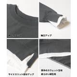 重厚感ある素材とレイヤードデザインが魅力のヘビーウェイト裏毛スウェット | coca | 詳細画像21