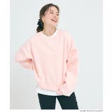 [Lt.Pink] | ヘビーウェイト裏起毛ビンテージ加工無地スウェット | coca