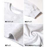 ヘビーウェイト裏起毛ビンテージ加工無地スウェット | coca | 詳細画像26 