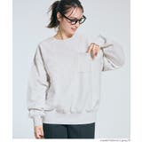 ［Lt.gray］ | ヘビーウェイト裏起毛ポケットスウェット | coca