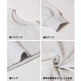 ヘビーウェイト裏起毛ポケットスウェット | coca | 詳細画像19 