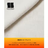 ヘビーウェイト裏起毛ポケットスウェット | coca | 詳細画像7 