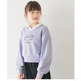 クロップドスウェットプルオーバー | coca | 詳細画像10 