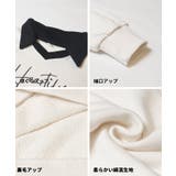 クロップドスウェットプルオーバー | coca | 詳細画像12 