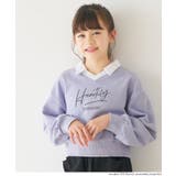 ［Lavender］ | クロップドスウェットプルオーバー | coca