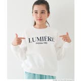 ［White］ | 親子お揃い裏起毛ラグランロゴスウェット | coca