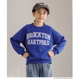 ［Blue］ | 親子お揃い裏起毛ラグランロゴスウェット | coca