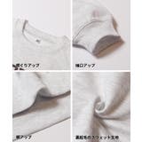 親子お揃い裏起毛ラグランロゴスウェット | coca | 詳細画像15