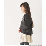 親子お揃い裏起毛ラグランロゴスウェット | coca | 詳細画像4