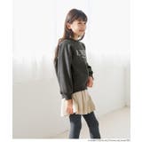 親子お揃い裏起毛ラグランロゴスウェット | coca | 詳細画像5