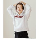 親子お揃い裏起毛刺繍ロゴパーカー キッズ | coca | 詳細画像12