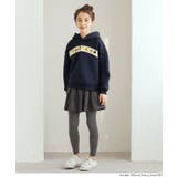 親子お揃い裏起毛刺繍ロゴパーカー キッズ | coca | 詳細画像2