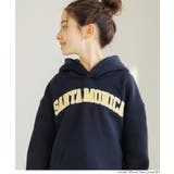 親子お揃い裏起毛刺繍ロゴパーカー キッズ | coca | 詳細画像5